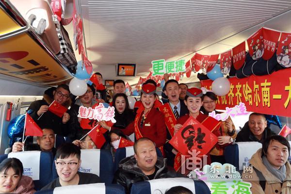 黑龙江新开三趟高铁牡丹江、佳木斯首开进京高铁