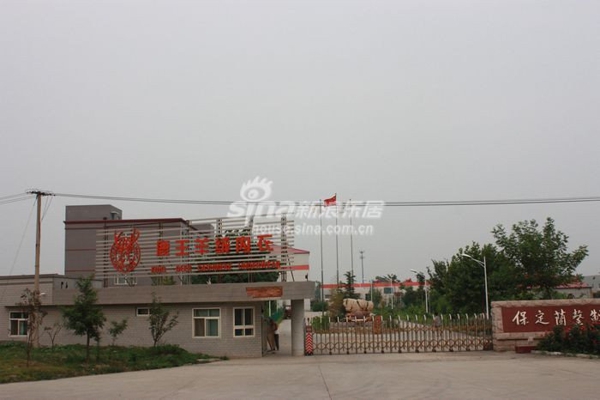 配套图-博雅A区周边配套