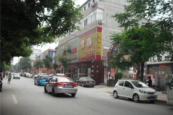 配套图-九号国际城周边配套周边街道