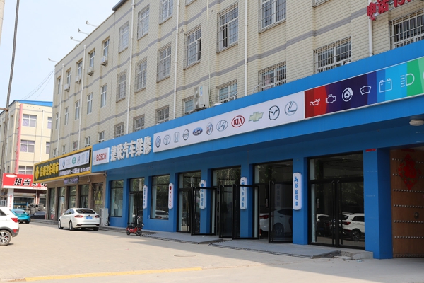 配套图-楼盘周边配套