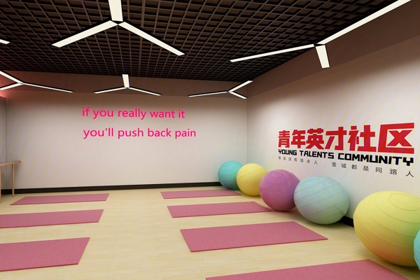楼盘图-健身房效果图
