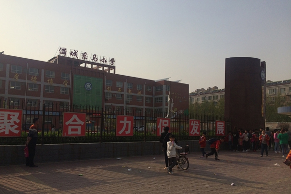配套图-楼盘周边配套
