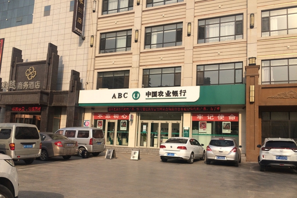 配套图-楼盘周边配套