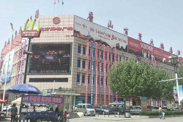 配套图-楼盘周边配套