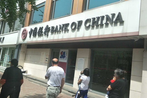 配套图-楼盘周边配套