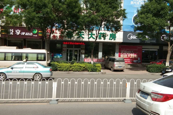 配套图-楼盘周边配套