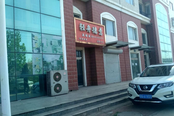 配套图-楼盘周边配套