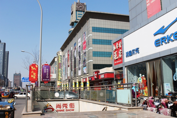 配套图-楼盘周边配套