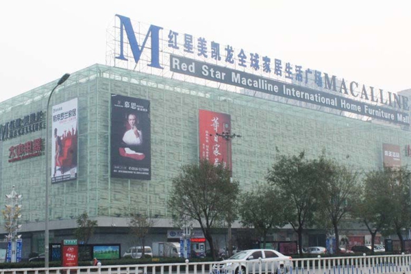 配套图-楼盘周边配套
