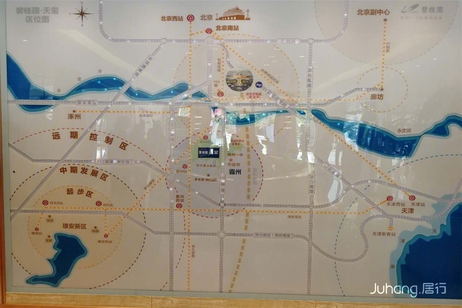 碧桂园·天玺位置图