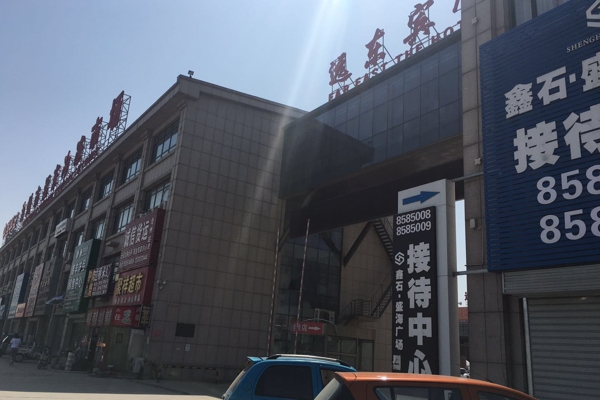 配套图-楼盘周边配套
