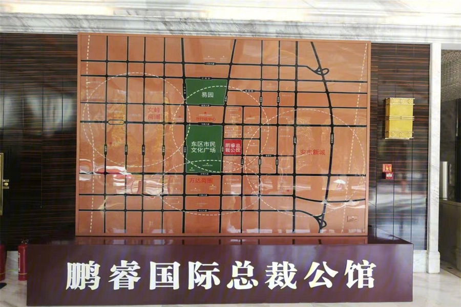 鹏睿国际广场总裁公馆位置图