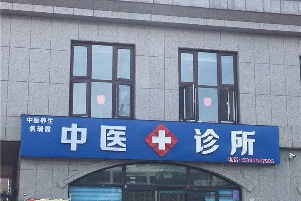 配套图-楼盘周边配套