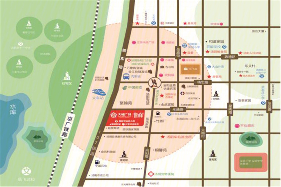 汤阴天福广场位置图