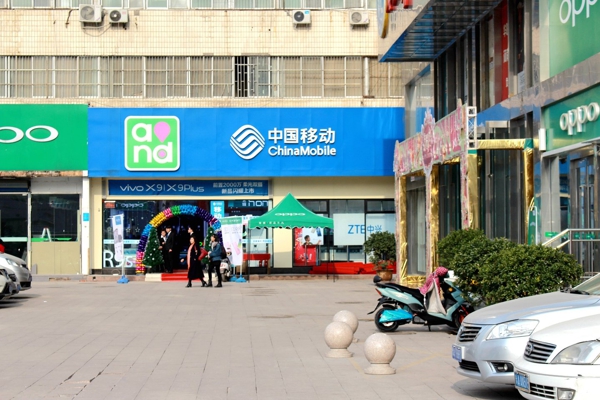配套图-楼盘周边配套