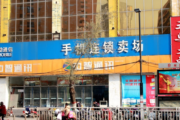 配套图-楼盘周边配套
