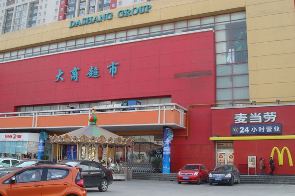 配套图-项目配套图