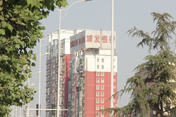 配套图-楼盘周边配套