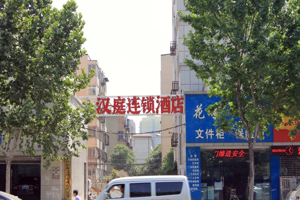 配套图-楼盘周边配套