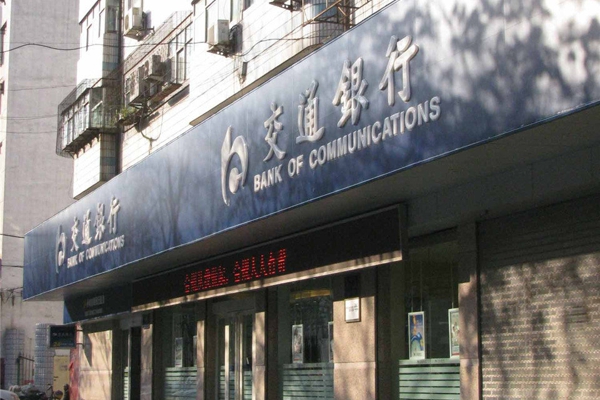 配套图-兴达锦绣园配套图