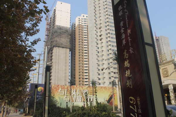 售楼处-德润黄金海岸实景图