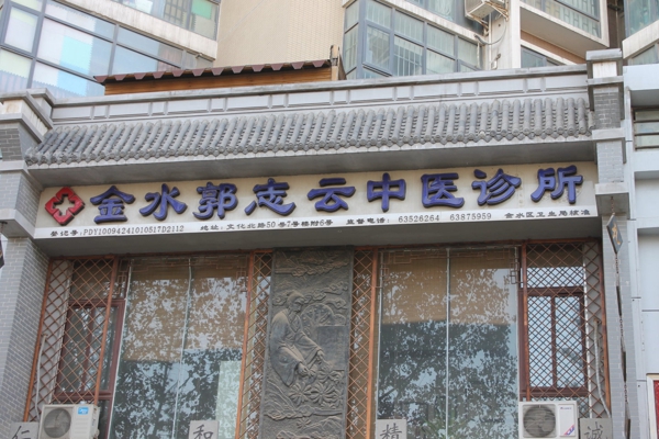 配套图-项目配套
