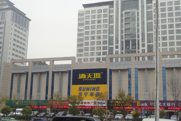 配套图-升龙凤凰城周边的永乐电器广场