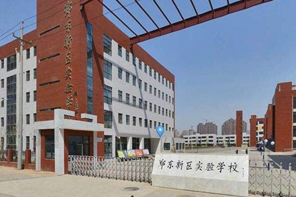 配套图-楼盘周边配套