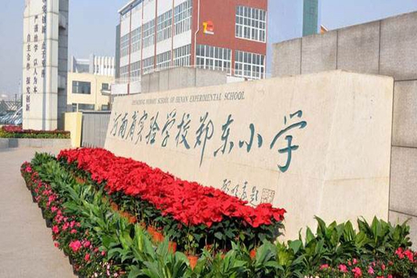配套图-楼盘周边配套