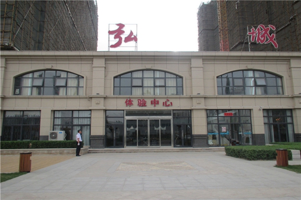 售楼处-楼盘现场环境