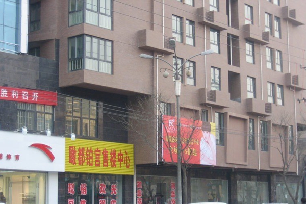 售楼处-楼盘现场环境