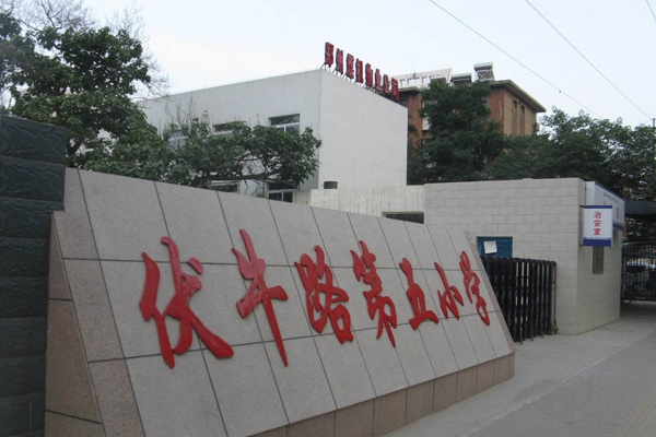 配套图-楼盘周边配套