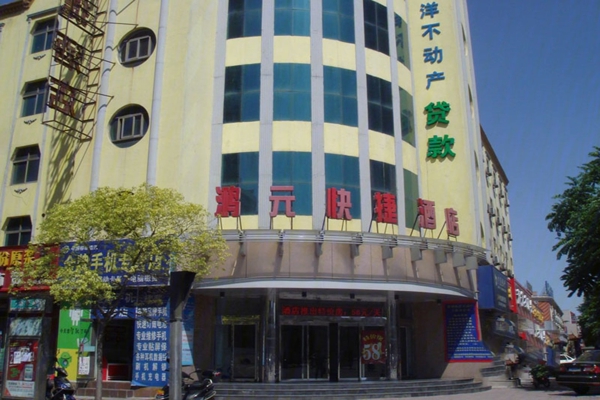 配套图-楼盘周边配套