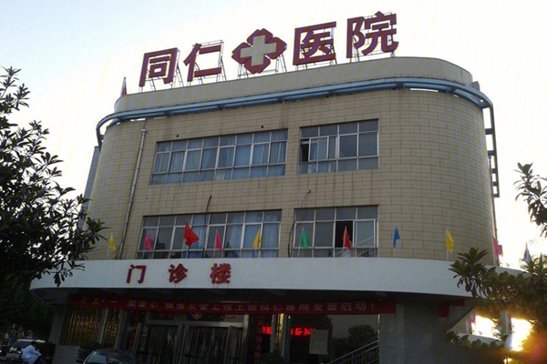 配套图-楼盘周边配套
