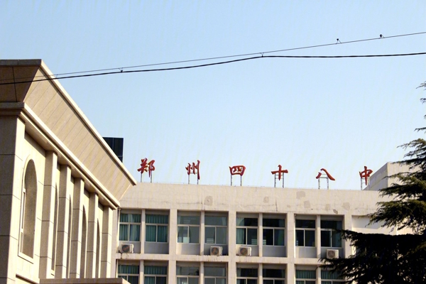 配套图-楼盘周边配套