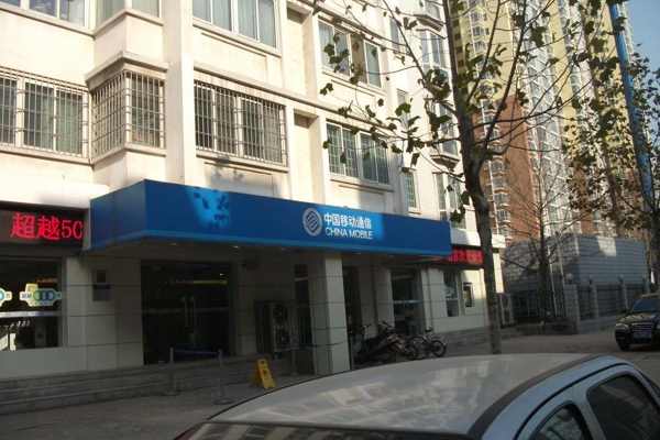 配套图-楼盘周边配套