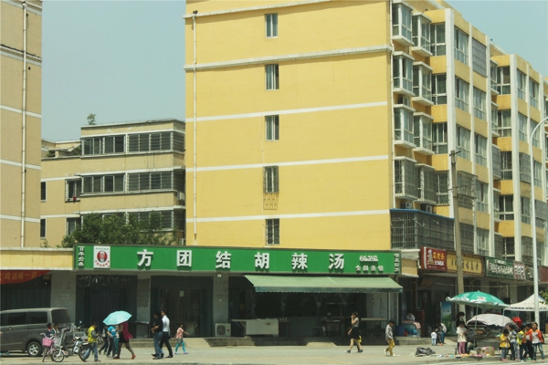 配套图-楼盘周边配套