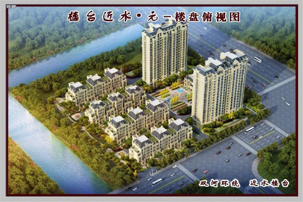 楼盘图-楼盘建筑物外景