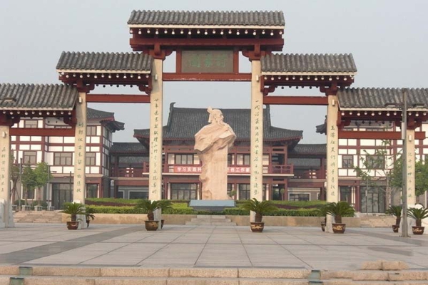 配套图-广场