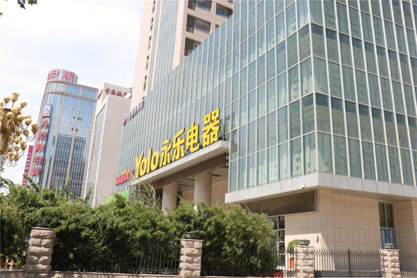 配套图-楼盘周边配套