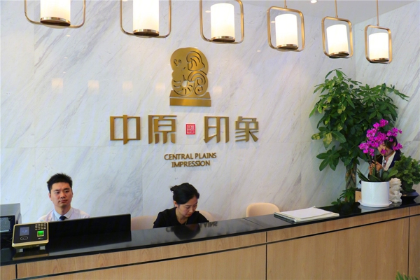 售楼处-楼盘现场环境