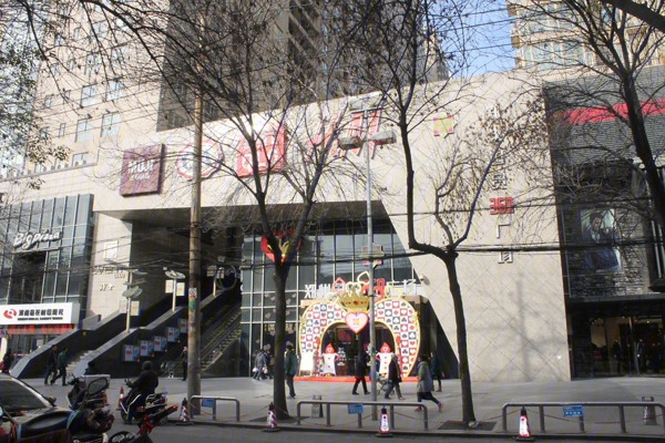 配套图-楼盘周边配套