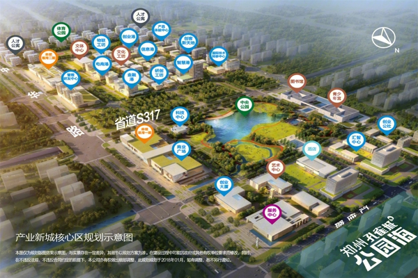 配套图-产业新城核心区规划示意图