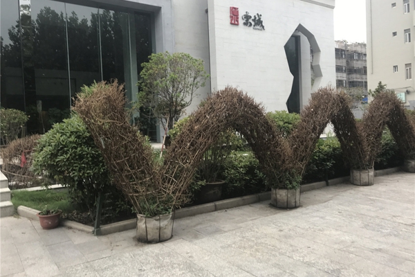 售楼处-楼盘现场环境