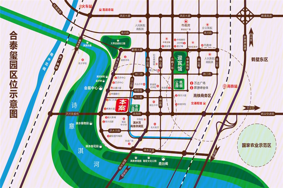 合泰玺园位置图