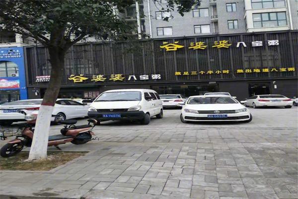 配套图-楼盘周边配套