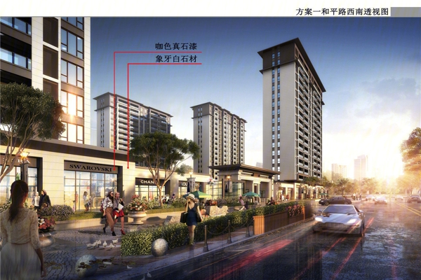 楼盘图-楼盘建筑物外景