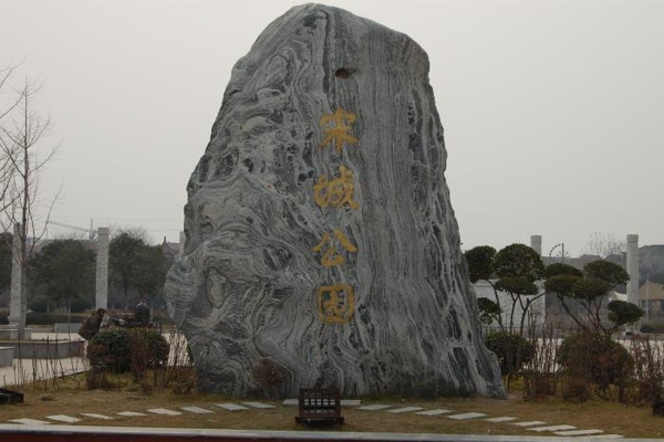 配套图-楼盘周边配套