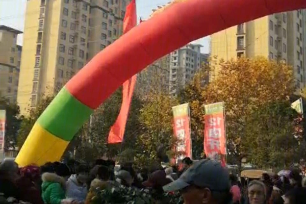 配套图-楼盘周边配套