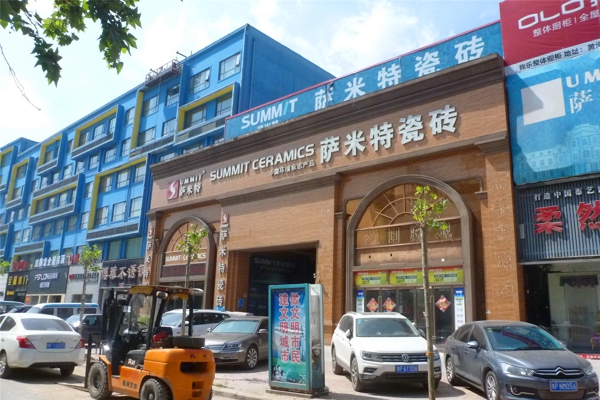 配套图-楼盘周边配套
